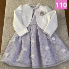 袖に汚れ　卒園式　入学式　プティマイン　フォーマル　ワンピース　ボレロ　110