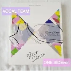 【SEVENTEEN】ONE SIDE/VOCALチーム CD