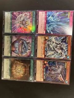 遊戯王OCG デュエルモンスターズ カードセット - メルカリ