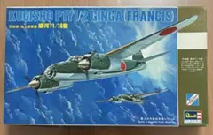 Item thumbnail for item dc190d1c-bb5c-445a-97f7-052a8fe0f58c