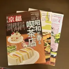 Item thumbnail for item 0b14d49a-3560-4f28-a2f1-1080046ce499