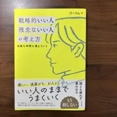 Item thumbnail for item 556ef3db-28f6-49db-abbb-e180c7ca6d01