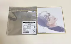 アニメーション呪術廻戦展 懐玉・玉折 ミニ色紙 伏黒甚爾 - メルカリ