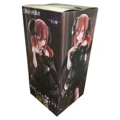 五等分の花嫁 BiCute Dark Figure 中野三玖 フィギュア 新品