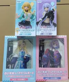 GIGO限定 ぶいすぽっ! スケールフィギュア 2体 アクリルボード 2個セット