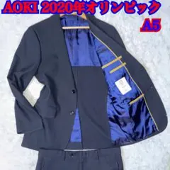 Item thumbnail for item 41726854-be99-4787-bdfe-5c0e2feccb02