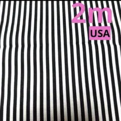 最終処分★USAコットン★ラスト3枚★Happy Sweet★黒白ストライプ★