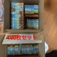 マクドナルド プロモ 20枚セット 御三家 リオル ラルトス ハッピーセット37 マクドナルド プロモ 20枚セット 御三家 リオル ラルトス