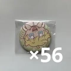 浦島坂田船 うらたぬき Flower jasmine 缶バッジ 52点セット - メルカリ