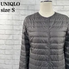 ユニクロ ウルトラライトダウン　旅行 アウトドア 学生 主婦 人気