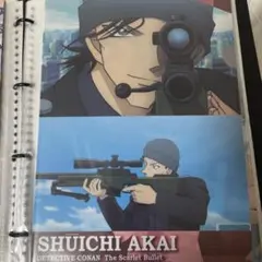 名探偵コナンクリアファイル３枚セット