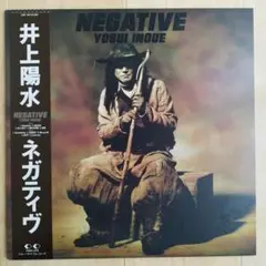 Item thumbnail for item 1756ac41-3781-4cb1-850d-e8a0d7451e78