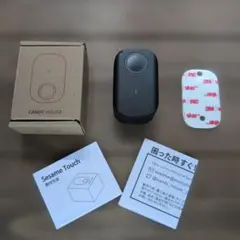 Item thumbnail for item 15cc4814-f17a-4171-bfdc-9226f4c220c6