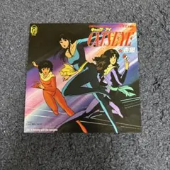 杏里 CAT'S EYE レコード