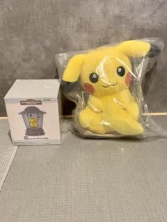 ピカチュウセット