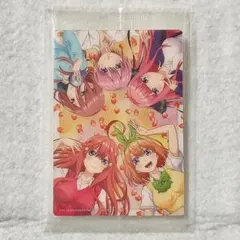 【内袋未開封】五等分の花嫁 ウエハース No.24