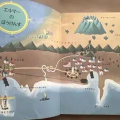 Item thumbnail for item 26d8d6fa-1478-4556-bf48-45eba23794af