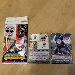 ヴァンガード コロコロ付録 3点セット