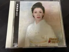 夢子様 リクエスト 2点 まとめ商品