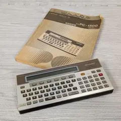 ジャンク品 希少取扱説明書付 SHARP PC-1500 ポケットコンピューターのサムネイル