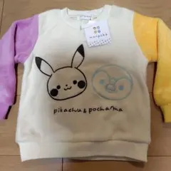 【新品】monpoke トレーナー 100 ピカチュウ ポッチャマ　即日発送