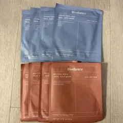 Biodance シートマスク ８枚セット