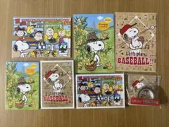 スヌーピータウンショップ広島府中店限定グッズ7点セット