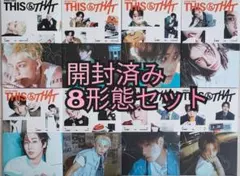 straykids this＆that ＆ver アルバム