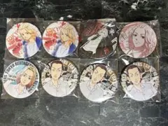 東京リベンジャーズ くじ缶バ 8点セット