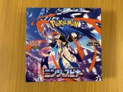 ポケモンカード ニンジャスピナー シュリンクなし ペリペリあり 未開封 BOX