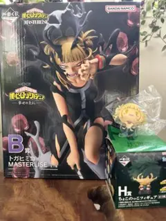 【セット】僕のヒーローアカデミア 一番くじトガヒミコ フィギュアセット