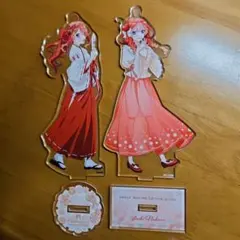 五等分の花嫁　中野五月　アクリルスタンド2種セット