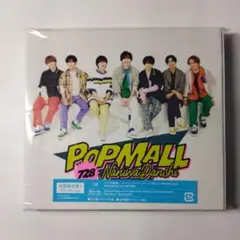 Aぇ! group POPMALL　初回限定版1　CD+Blu-ray