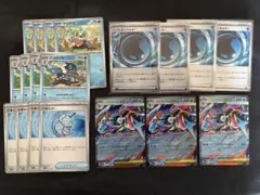 メガゲッコウガex RR デッキパーツ　ニンジャスピナー　汎用　まとめ　20枚