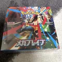 Item thumbnail for item efad6b3d-960e-47b5-854b-66cf97bcfe67