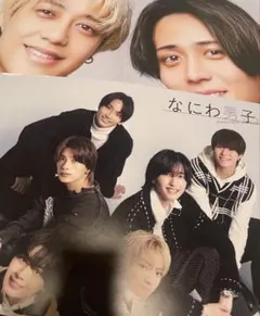 duet12月号　ピンナップ