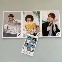 ⭐︎SnowMan向井康二公式写真and開運証明写真カード⭐︎