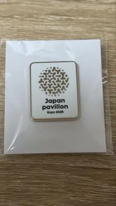 2026年最新】EXPO 2025 ピンバッジの人気アイテム - メルカリ
