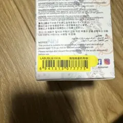 POPMART ポプマ ポップマート ラブブ