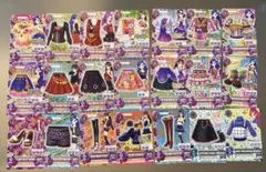 アイカツカード　まとめ売り　21枚