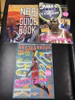 NBA DVD シカゴ・ブルズ 1990s 5枚組　※HOOP雑誌付き NBA DVD シカゴ・ブルズ 1990s 5枚組 ※HOOP雑誌付き - メルカリ