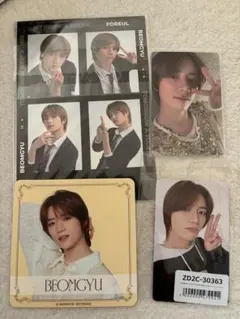 ボムギュ　トレカ等セット