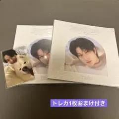 TWS ラストベル　compact ver. ギョンミン2枚セット　新品未開封