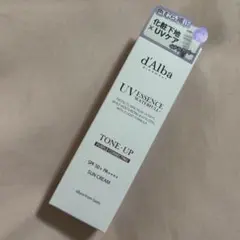 d'Alba/トーンアップサンクリーム/パープル/35ml/［新品・未開封］