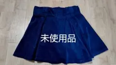 【未使用】ミニ丈フレアスカート(ウエストゴム)取外可能吊り紐付