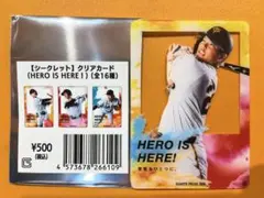 読売ジャイアンツ 2026 HERO IS HERE! クリアカード 大城卓三