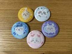 ちいかわ 刺繍缶バッジ2 まとめ売り