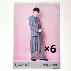 Cloud ten 本田高優 生写真 ブロマイド5枚 - メルカリ