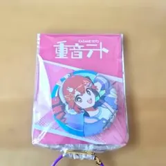 2026年最新】重音テト 缶バッジの人気アイテム - メルカリ