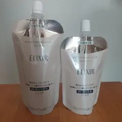 エリクシール ブライトニング　ローション&エマルジョン WTⅡ　詰替　しっとり